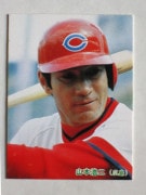 85107 ����ӡ��ץ���奫���� 1985ǯ No.107 ���� ���ܹ��� ������