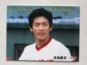 85122 ����ӡ��ץ���奫���� 1985ǯ No.122 ���� �ⶶ��ɧ ����