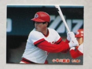 85123 ����ӡ��ץ���奫���� 1985ǯ No.123 ���� �����ɧ ����