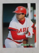 85124 ����ӡ��ץ���奫���� 1985ǯ No.124 ���� Ĺ������ ����