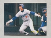 89040 ����ӡ��ץ���奫���� 1989ǯ No.40 ���� ��¼Ű ������