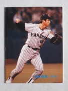 89051 ����ӡ��ץ���奫���� 1989ǯ No.51 ��� ���Ŀƶ� �¾���