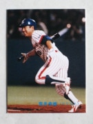 89063 ����ӡ��ץ���奫���� 1989ǯ No.63 �䥯��� �Ӱ湬ͺ ������