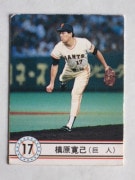 90001 ����ӡ��ץ���奫���� 1990ǯ No.1 ��� ������̦ ����