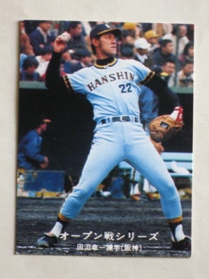 1977年　カルビー株式会社　プロ野球カード　田淵幸一 Yahoo!オークション - カルビープロ野球カード 田淵幸一/田渕