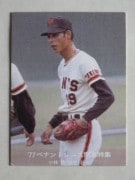 77011 ����ӡ��ץ���奫���� 1977ǯ No.11 ��� ������ ���� �¾���