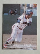 77016 ����ӡ��ץ���奫���� 1977ǯ No.16 �䥯��� �㾾�� ���� �²���