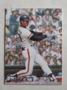 77027 ����ӡ��ץ���奫���� 1977ǯ No.27 ��� ��Ǹ���� ���� �²���