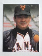 77037 ����ӡ��ץ���奫���� 1977ǯ No.37 ��� Ĺ����ͺ ���� �²���