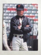 77053 ����ӡ��ץ���奫���� 1977ǯ No.53 ��� Ĺ����ͺ ���� �¾���