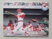 77060 ����ӡ��ץ���奫���� 1977ǯ No.60 ���� ��޾�ͺ ���� ����