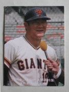 77063 ����ӡ��ץ���奫���� 1977ǯ No.63 ��� ĥ�ܷ� ���� �²���