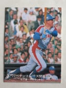 77070 ����ӡ��ץ���奫���� 1977ǯ No.70 ���� ë����� ���� ����