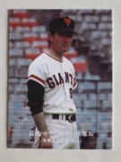 77077 ����ӡ��ץ���奫���� 1977ǯ No.77 ��� Ĺ����ͺ ���� �¾��������