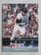 77085 ����ӡ��ץ���奫���� 1977ǯ No.85 ��� ø������ ���� �¾���