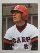 77100 ����ӡ��ץ���奫���� 1977ǯ No.100 ���� ���ܹ��� ���� ������