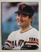 77108 ����ӡ��ץ���奫���� 1977ǯ No.108 ��� Ĺ����ͺ ���� �¾���