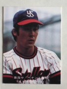 77130 ����ӡ��ץ���奫���� 1977ǯ No.130 �䥯��� �㾾�� ���� ����