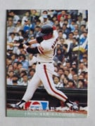 77149 ����ӡ��ץ���奫���� 1977ǯ No.149 ��� ĥ�ܷ� ���� �¾���