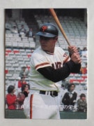 77015 ����ӡ��ץ���奫���� 1977ǯ No.15 ��� ���缣 ����­��ˡ �¾���