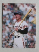 77021 ����ӡ��ץ���奫���� 1977ǯ No.21 ��� ���缣 ����­��ˡ �¾���