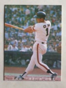 77126 ����ӡ��ץ���奫���� 1977ǯ No.126 ��� ���缣 ����­��ˡ �¾���