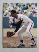 77160 ����ӡ��ץ���奫���� 1977ǯ No.160 ��� ���缣 ����­��ˡ �²���