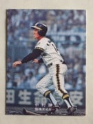 78158 ����ӡ��ץ���奫���� 1978ǯ ��� ��¼���� �²�������