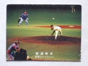 78166 ӡץ奫 1978ǯ   