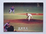 78167 ӡץ奫 1978ǯ   ²