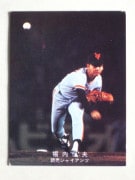 78170 ӡץ奫 1978ǯ  ⹱ ¾