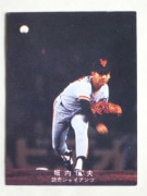 78171 ӡץ奫 1978ǯ  ⹱ ¡¾