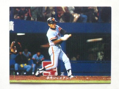 78173 ����ӡ��ץ���奫���� 1978ǯ ��� �ڰ����� ������