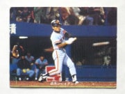 78174 ӡץ奫 1978ǯ  ڰ ²