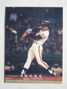 78175 ӡץ奫 1978ǯ  Ŀ 