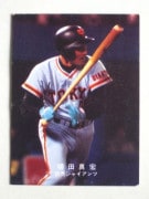 78176 ӡץ奫 1978ǯ  Ŀ 