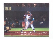 78180 ӡץ奫 1978ǯ   ¡¾