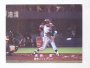 カルビープロ野球カード,78年 | キンキーズ オンラインショップ