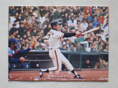カルビー プロ野球カード 77年 C.ライト 巨人 761273 カルビープロ野球カード 1976年 No.1273 巨人 王貞治 美