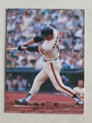 78187 ӡץ奫 1978ǯ  ĥܷ 