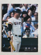 78190 ӡץ奫 1978ǯ  ĥܷ ²