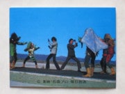 513 �쥫��ӡ����̥饤���������� No.513 NR21 �¾���