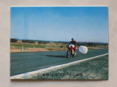 516 �쥫��ӡ����̥饤���������� No.516 ��Ĥ�������ž YR21 ������