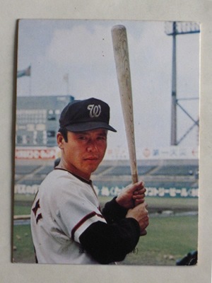 73054 カルビープロ野球カード 1973年 No.54 大洋 江尻亮 バット版 並下品 カルビープロ野球カード,73年,No.1~99