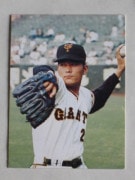 73164 ����ӡ��ץ���奫���� 1973ǯ No.164 ��� �ⶶ�컰 ����