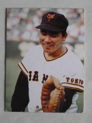 カルビープロ野球カード1973年版NO.68中日ドラゴンズ高木守道