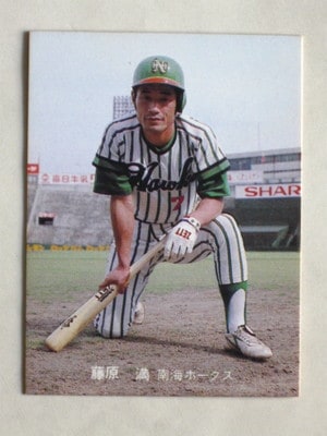 カルビープロ野球カード1981年南海ホークスNo.31香川伸行 カルビープロ野球カード1981年南海ホークスNo.31香川伸行