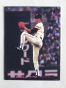 81342 ����ӡ��ץ���奫���� 1981ǯ No.342 ��� �견���� �¡��¾���