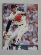 81370 ����ӡ��ץ���奫���� 1981ǯ No.370 ��� �견���� ������