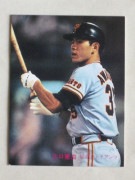 81384 ����ӡ��ץ���奫���� 1981ǯ No.384 ��� ø������ ������